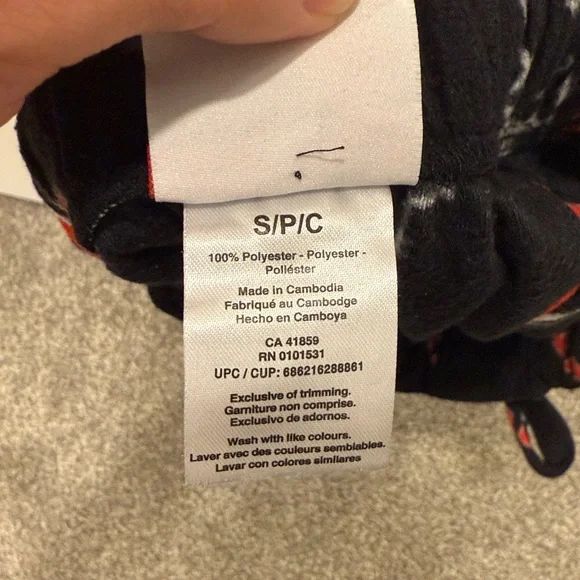 Team Canada Drawstring Pyjama Pants - Picture 2 of 3